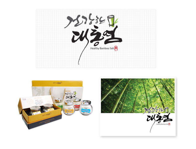 디자인몽