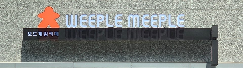 위플미플
