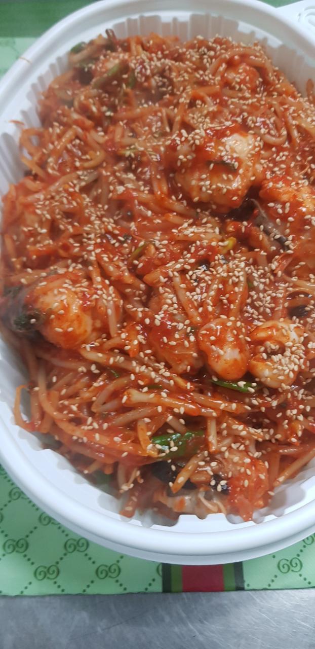 다대물꽁아구찜