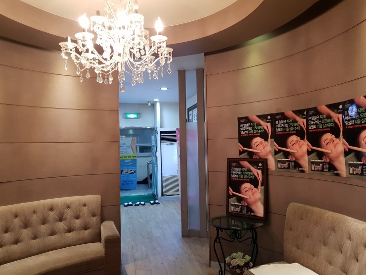 미셀킴스킨케어 대표 이미지