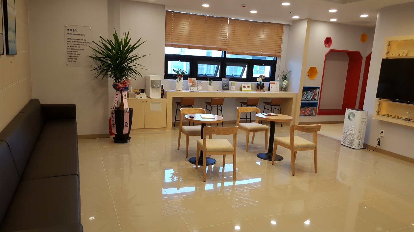 율치과의원 대표 이미지