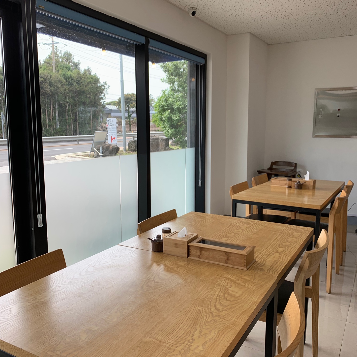 우와국수 대표 이미지