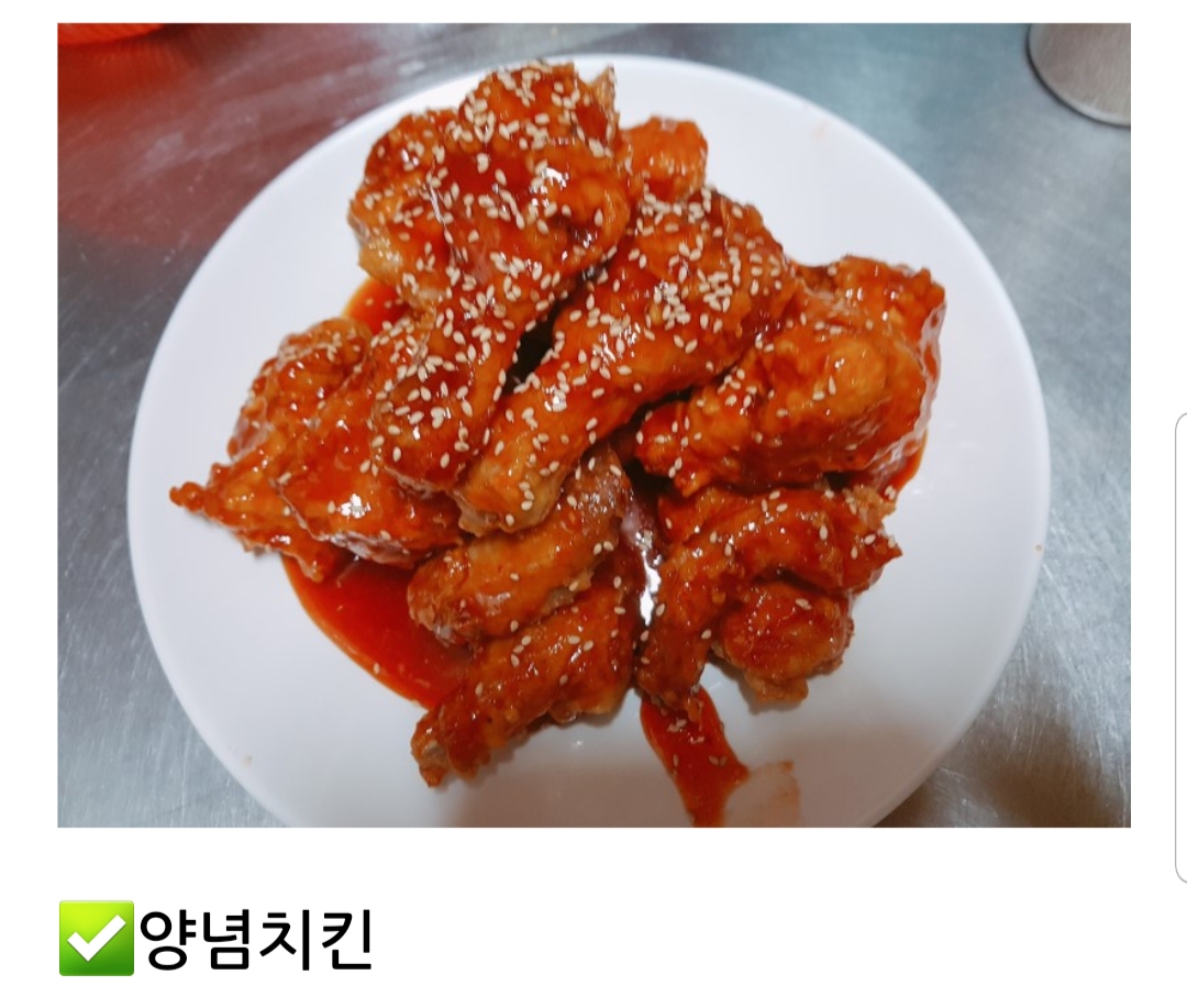 사근동하이트호프