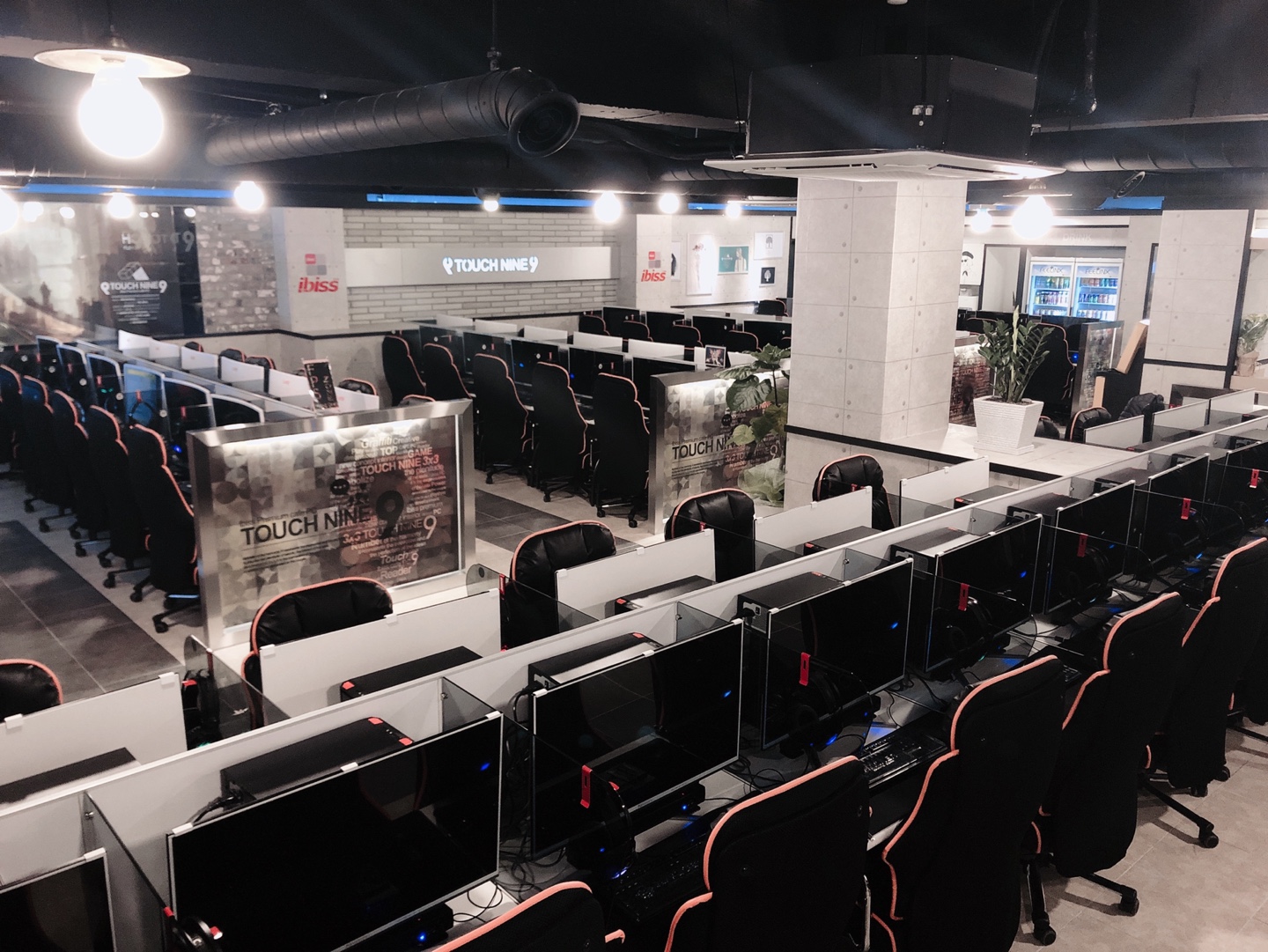 아이비스PC방 대전복수점