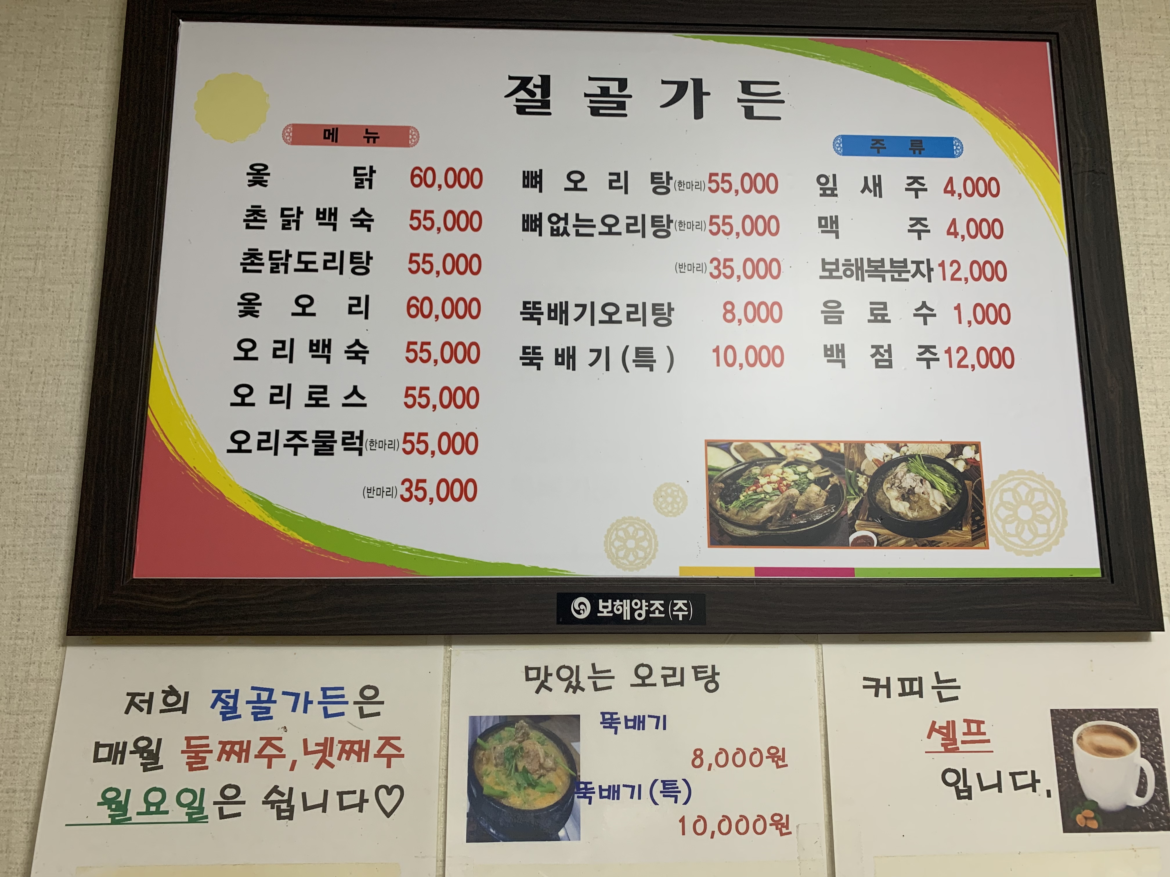 요약 정보 이미지