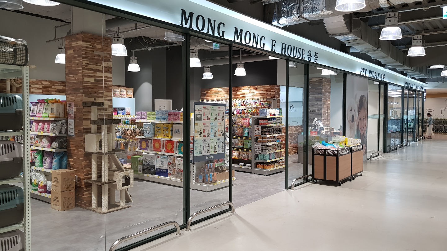 웰니스클리닉동물병원 대표 이미지