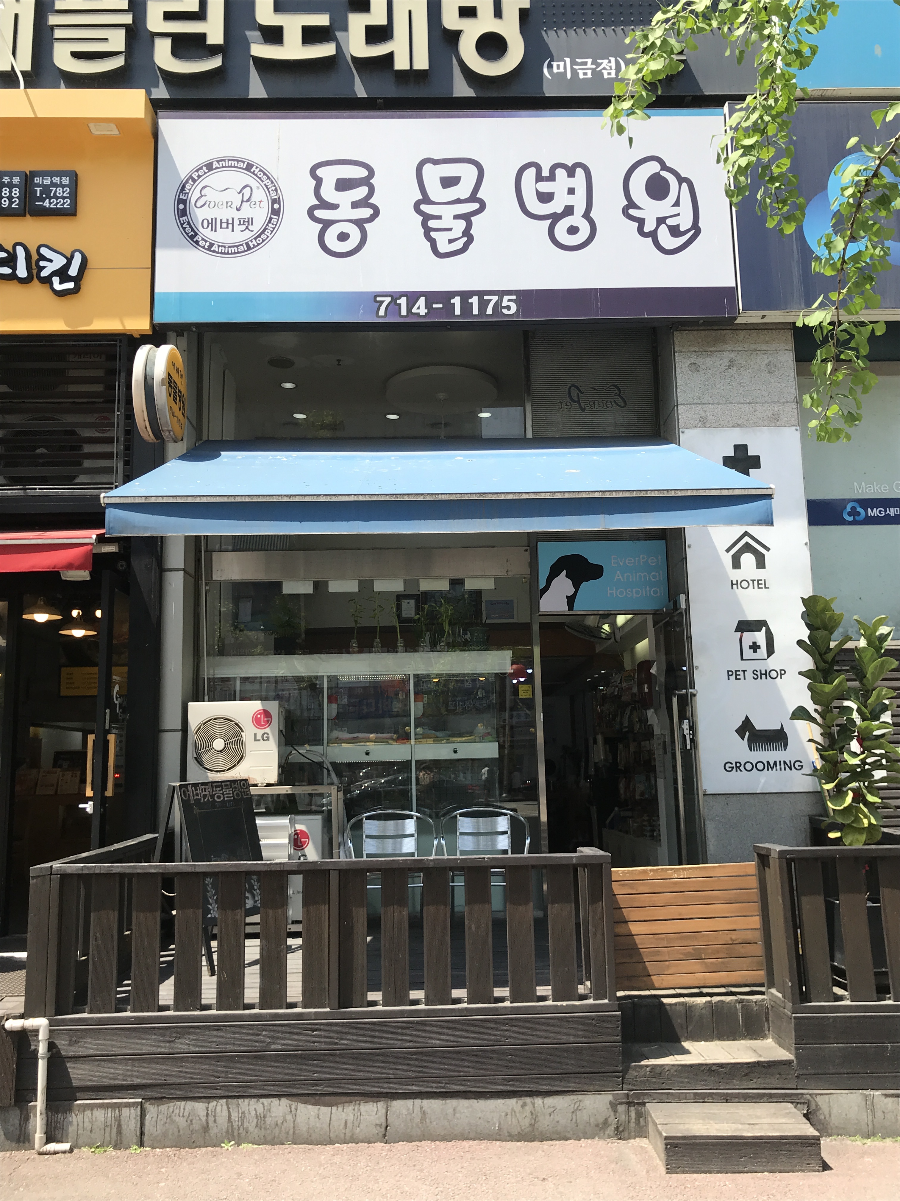 주변 가볼만한 곳