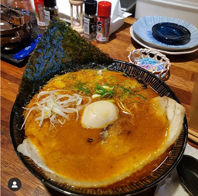 구루멘