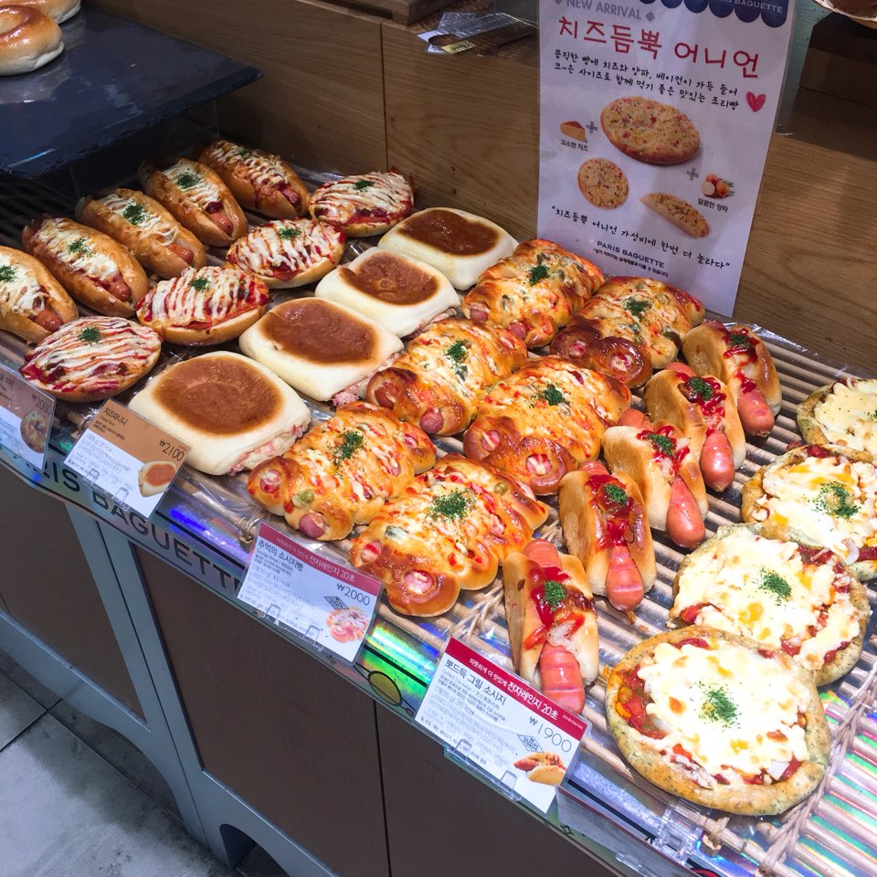 파리바게뜨 계룡시청점