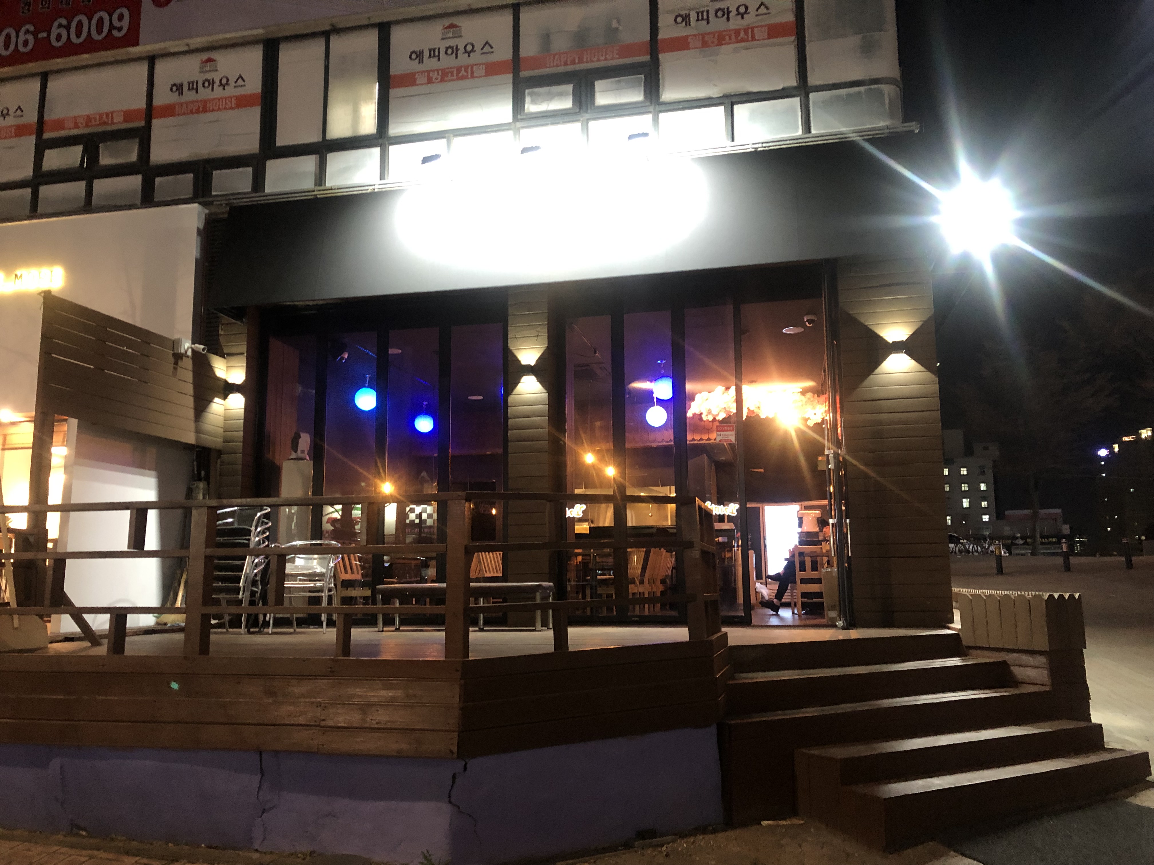 주호식당