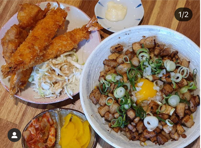 구루멘