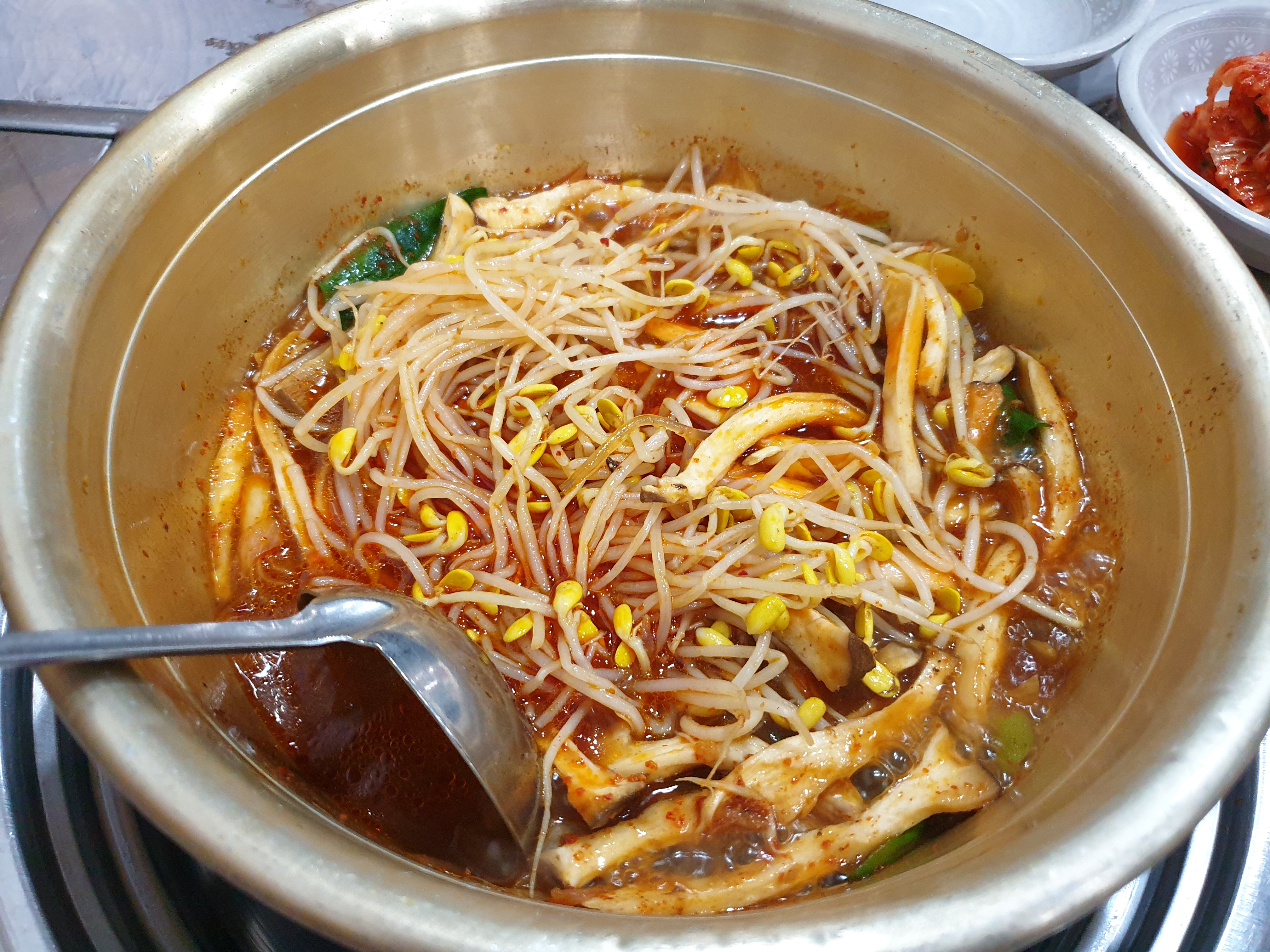 두꺼비 식당