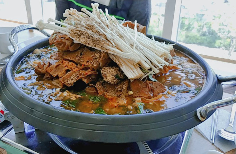 정미네뼈다귀해장국