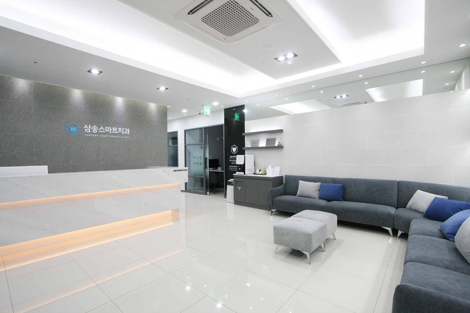 삼송스마트치과의원 대표 이미지