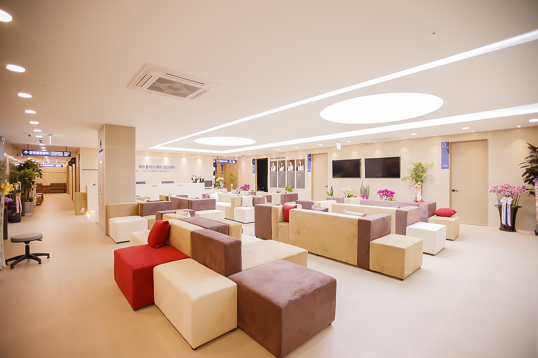 365플러스내과의원