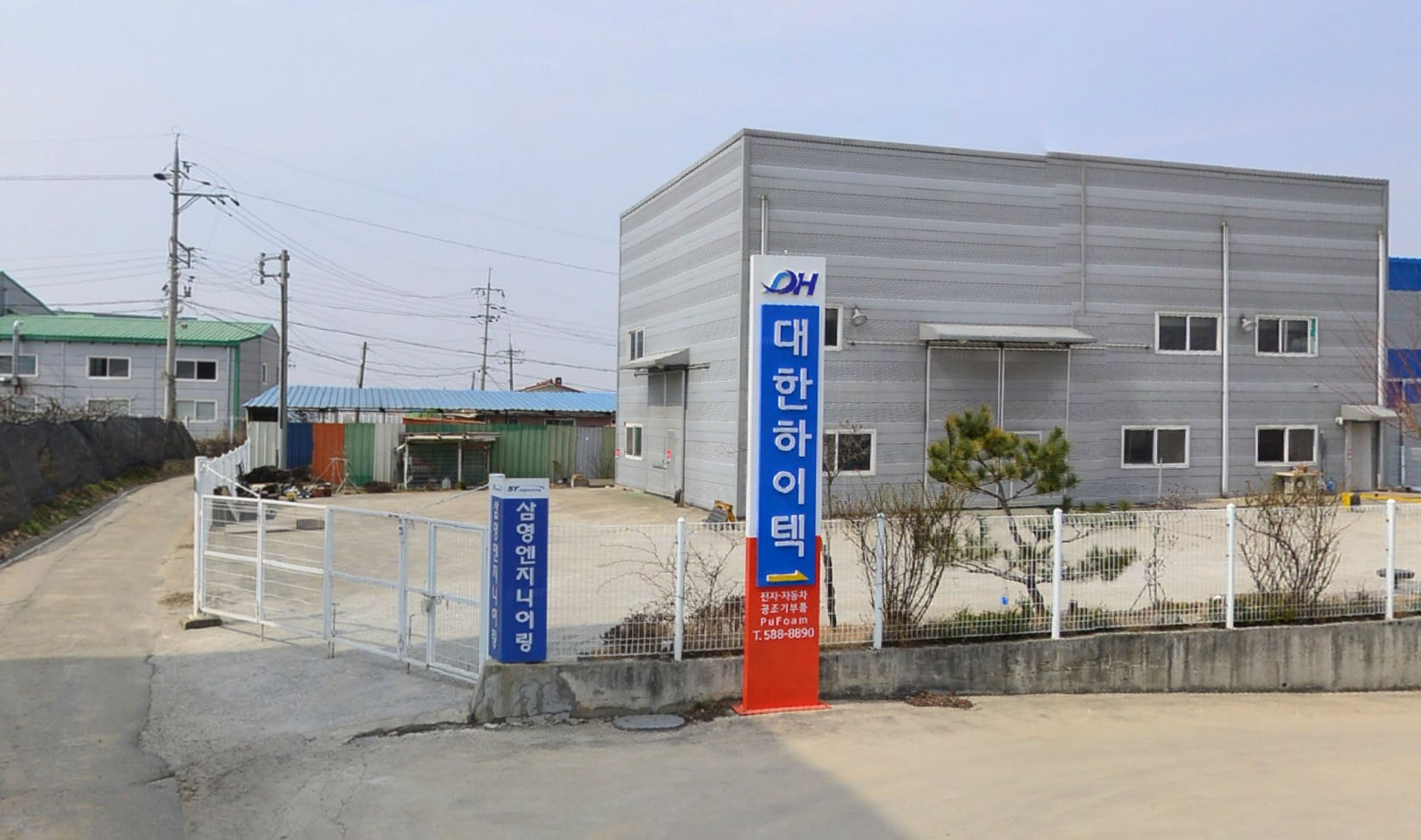 우주광고기획