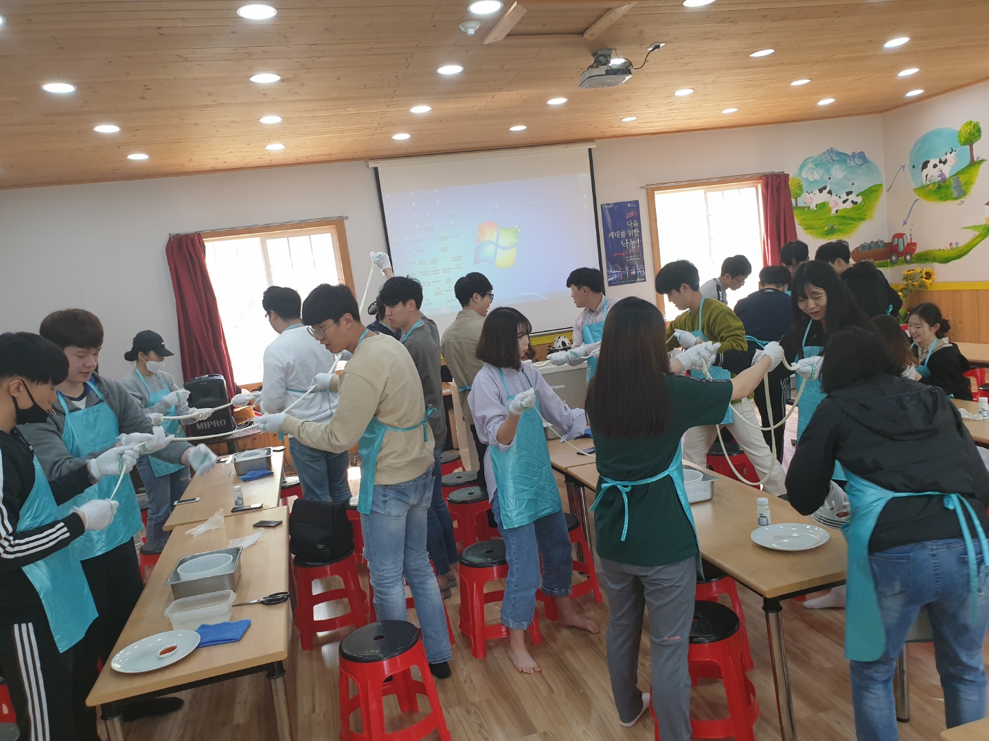 청원자연랜드
