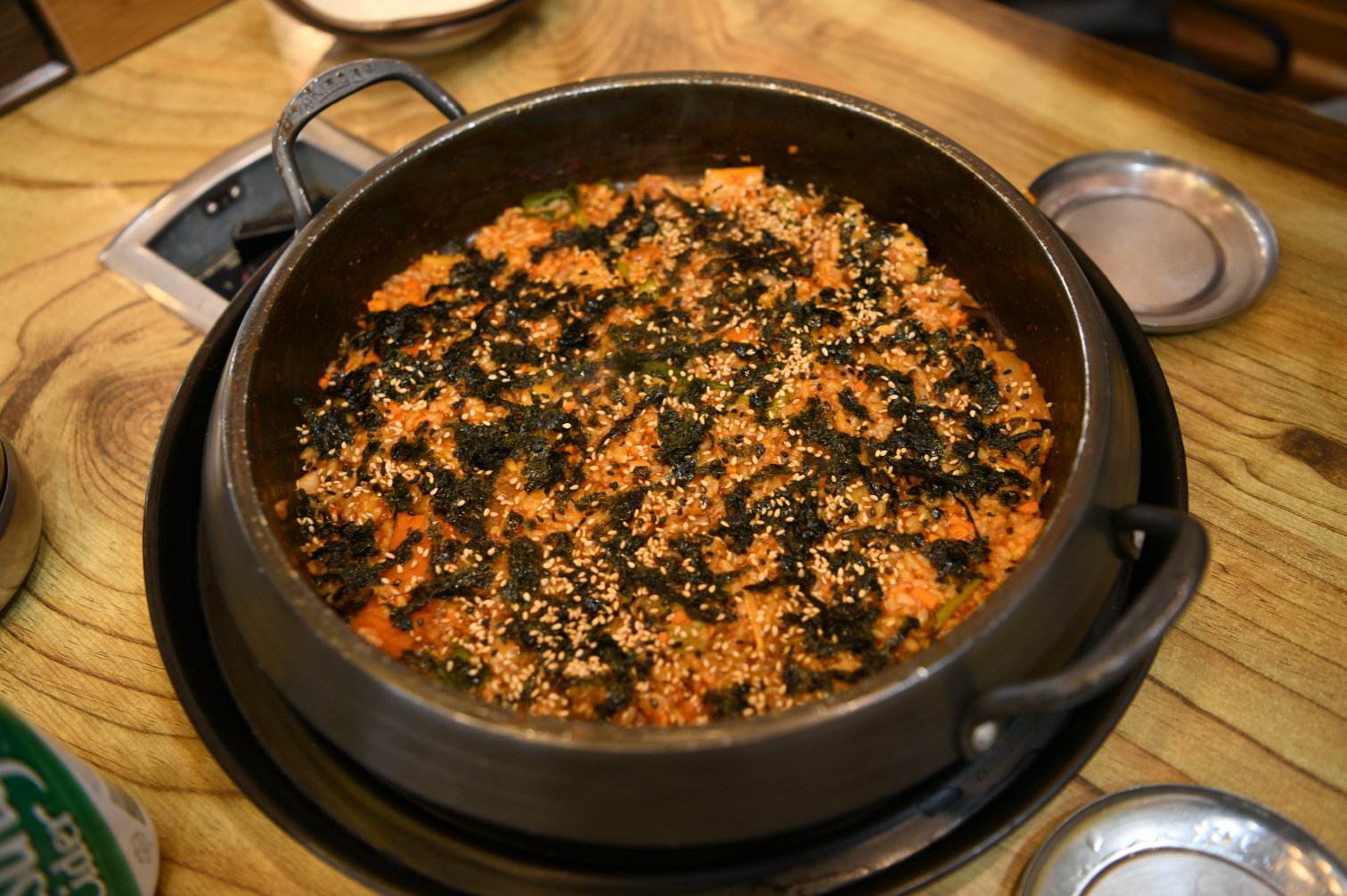 남도생고기두루치기