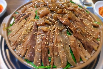 청산흑가마