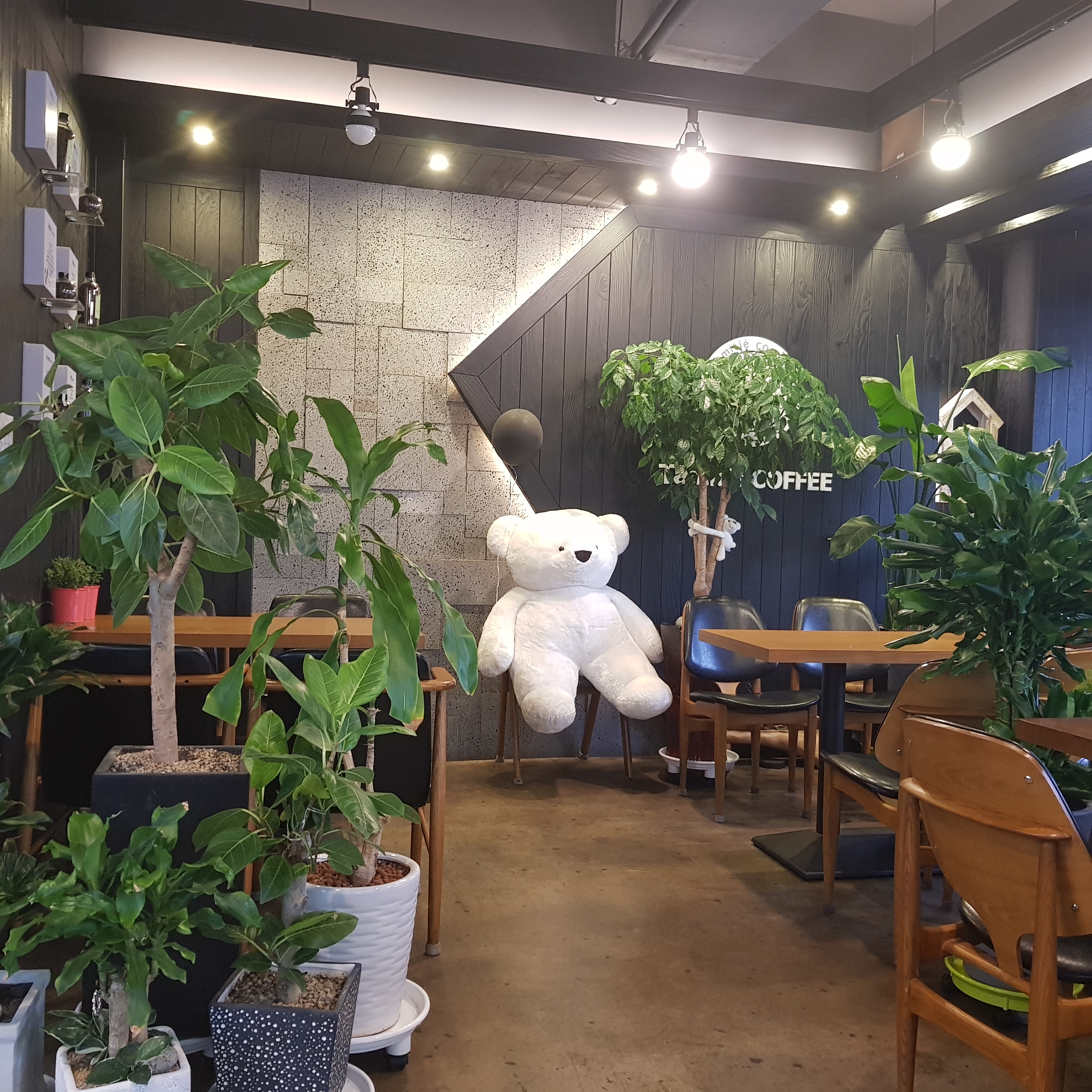 타미띠에커피 도마점