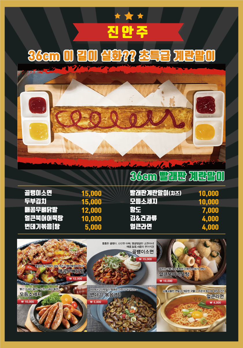 주디자인그룹씨에이