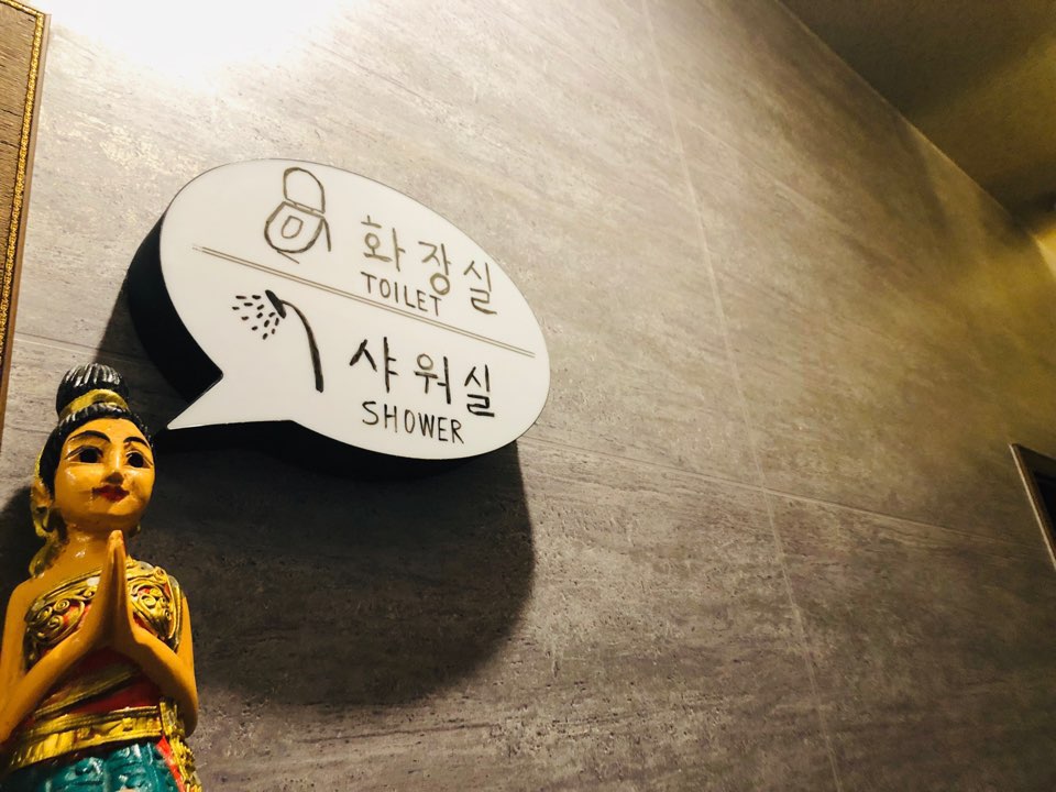 힐링테라피 photo 9