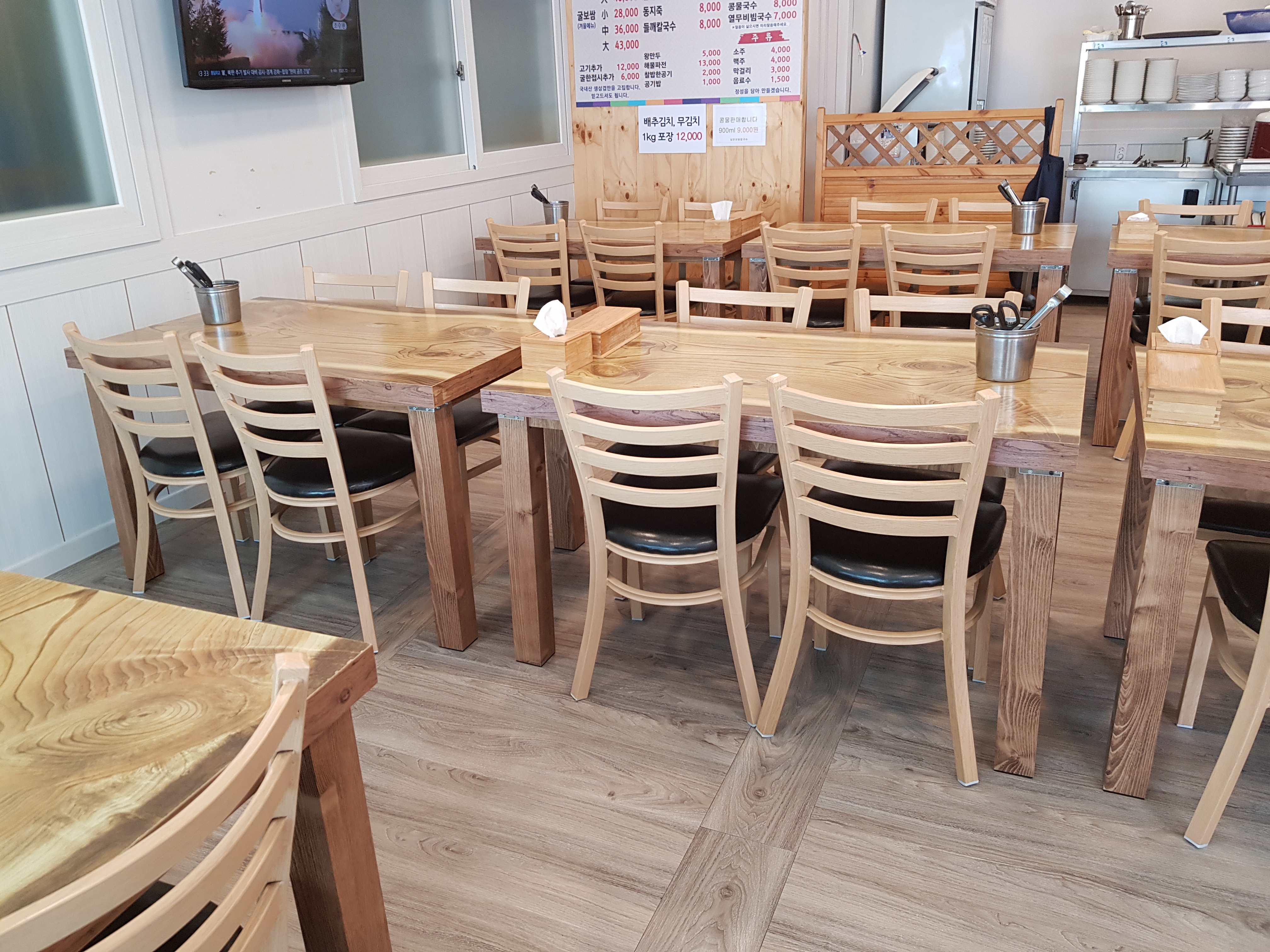 담은보쌈칼국수 대표 이미지