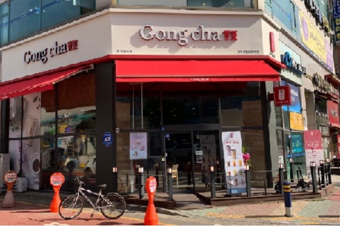 공차 동탄솔빛나루점