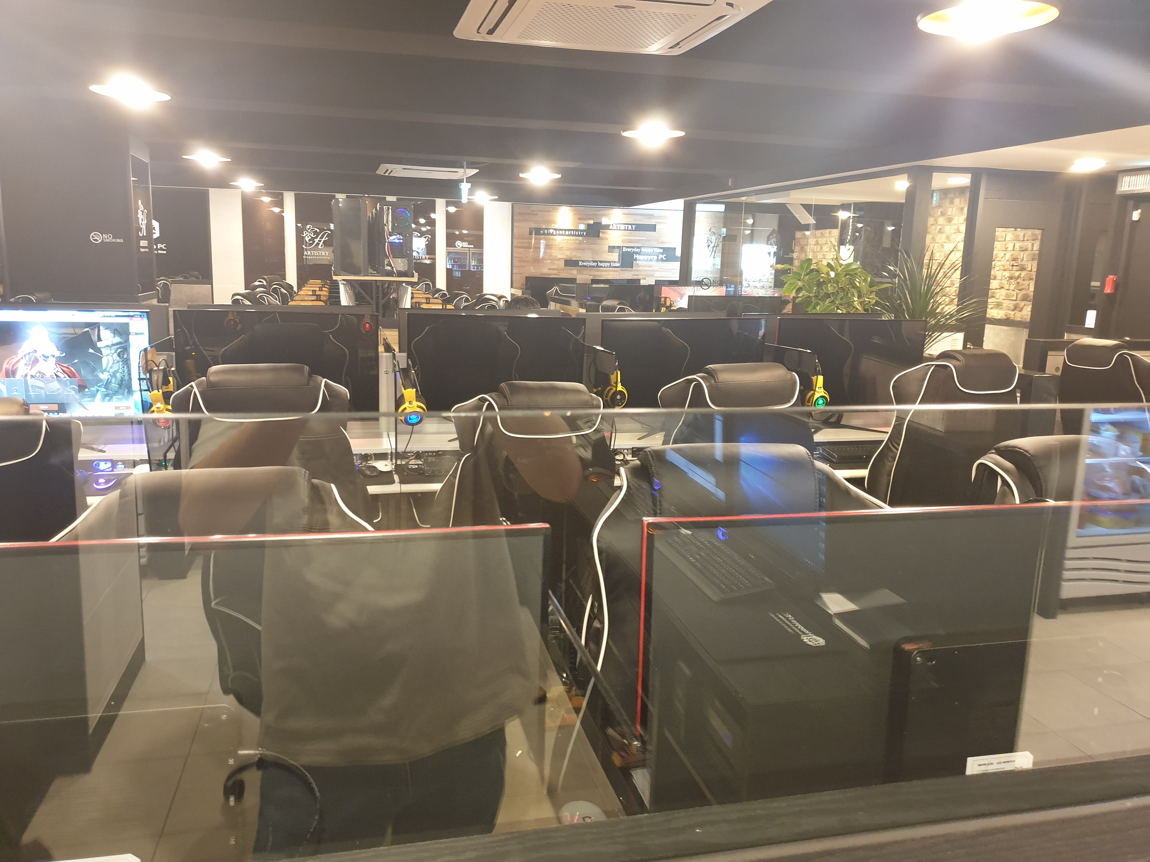 해피로PC방 장안점