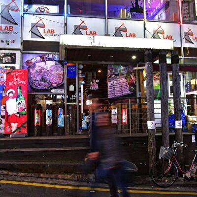 강남전집
