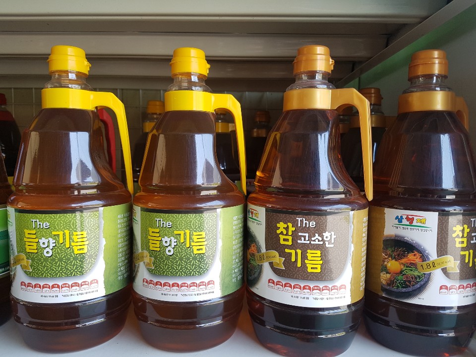 해성물산