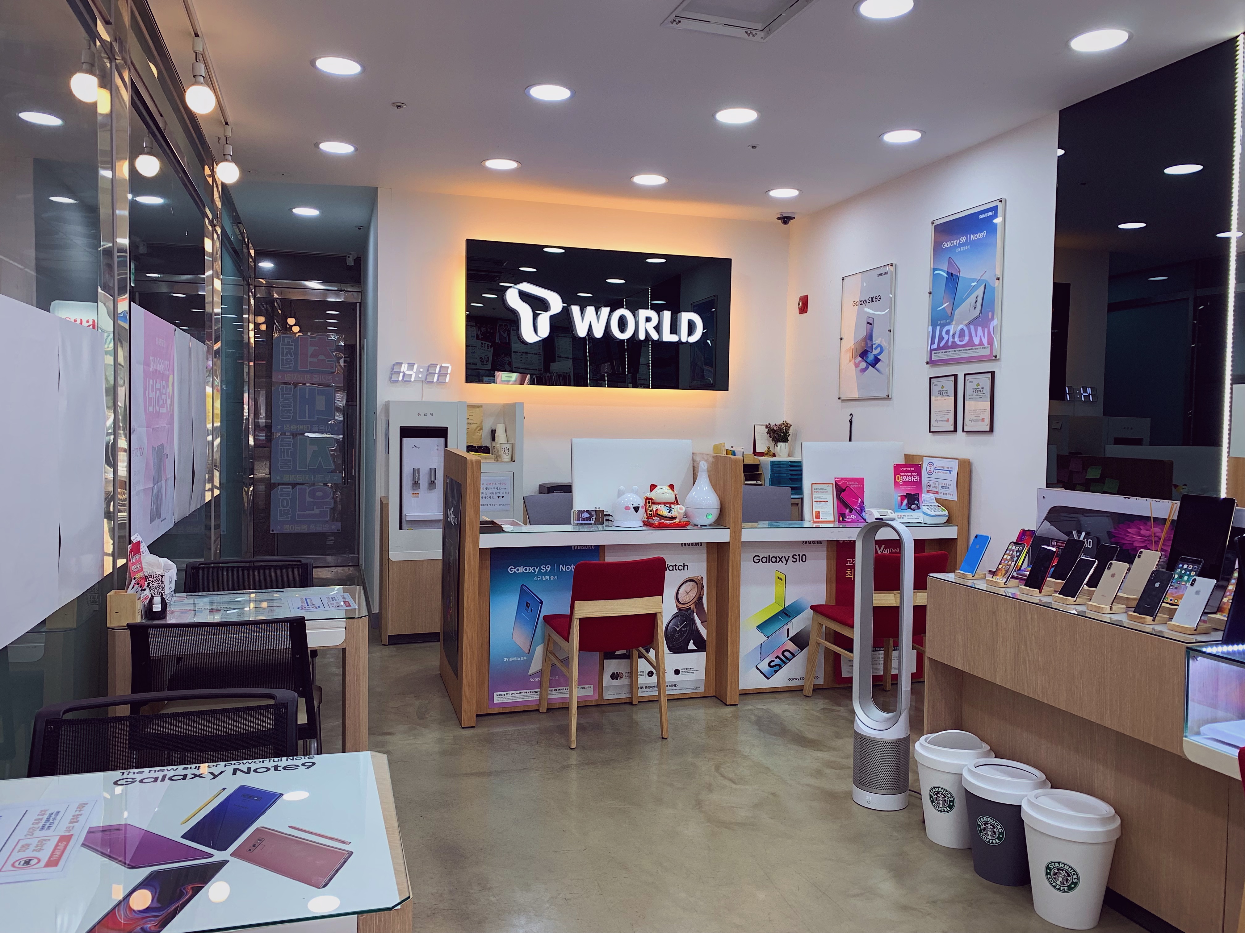 샤크텔레콤 구래점