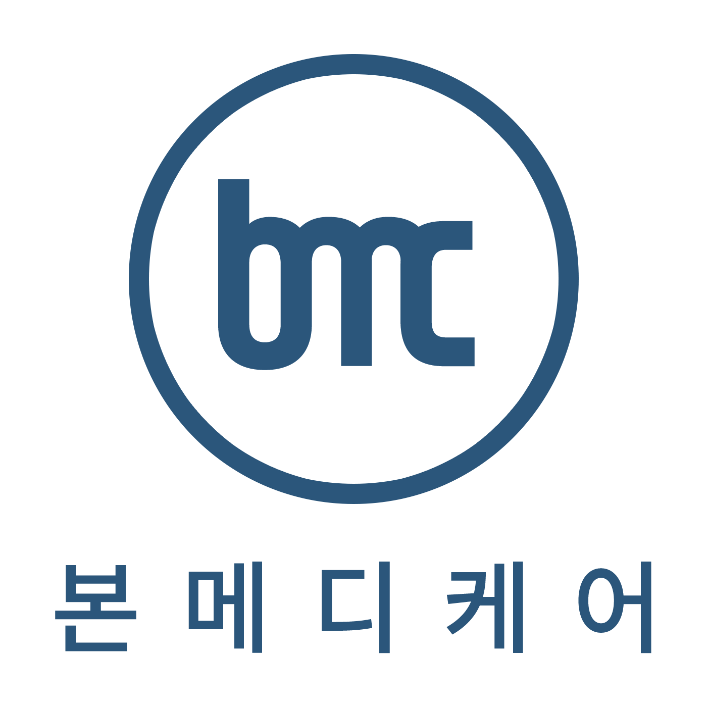 본메디케어
