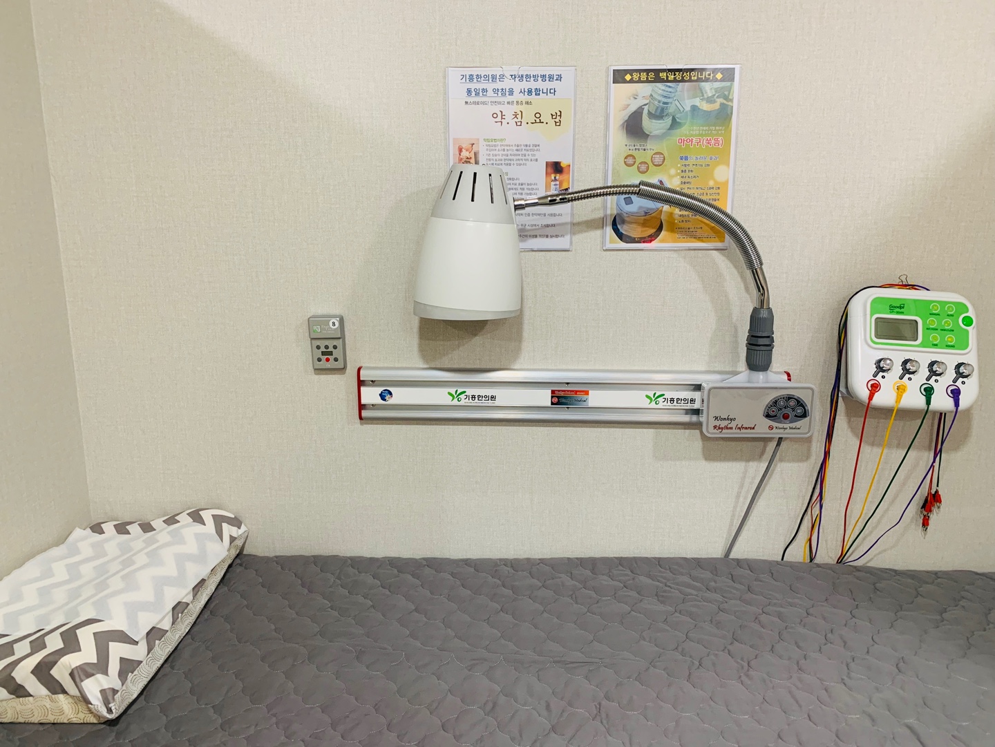 ๊ธฐํฅํ์์ ๋ํ ์ด๋ฏธ์ง