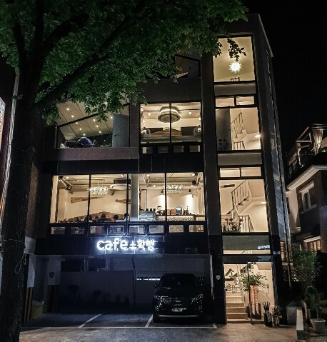 카페소확행
