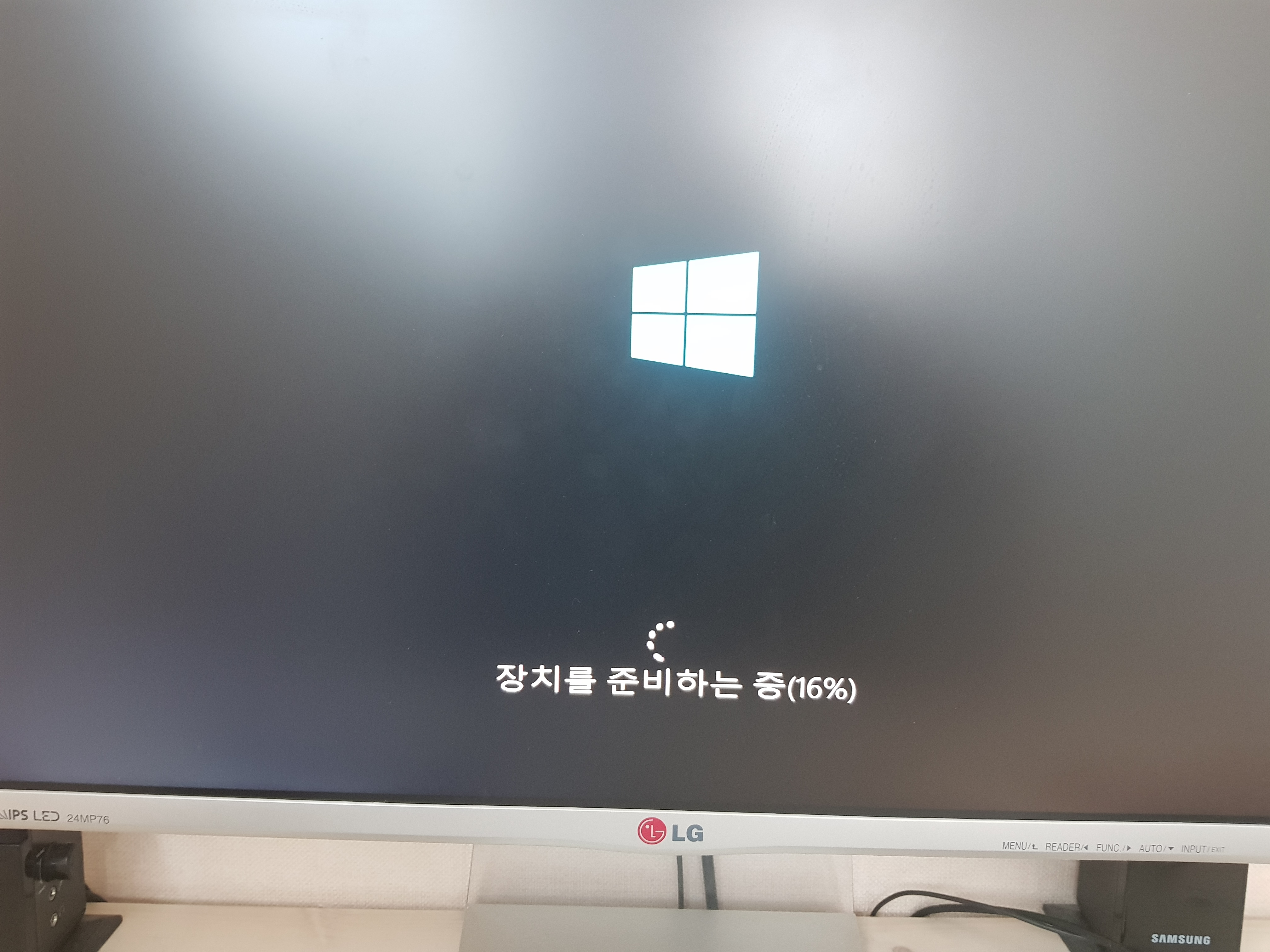 컴수리365