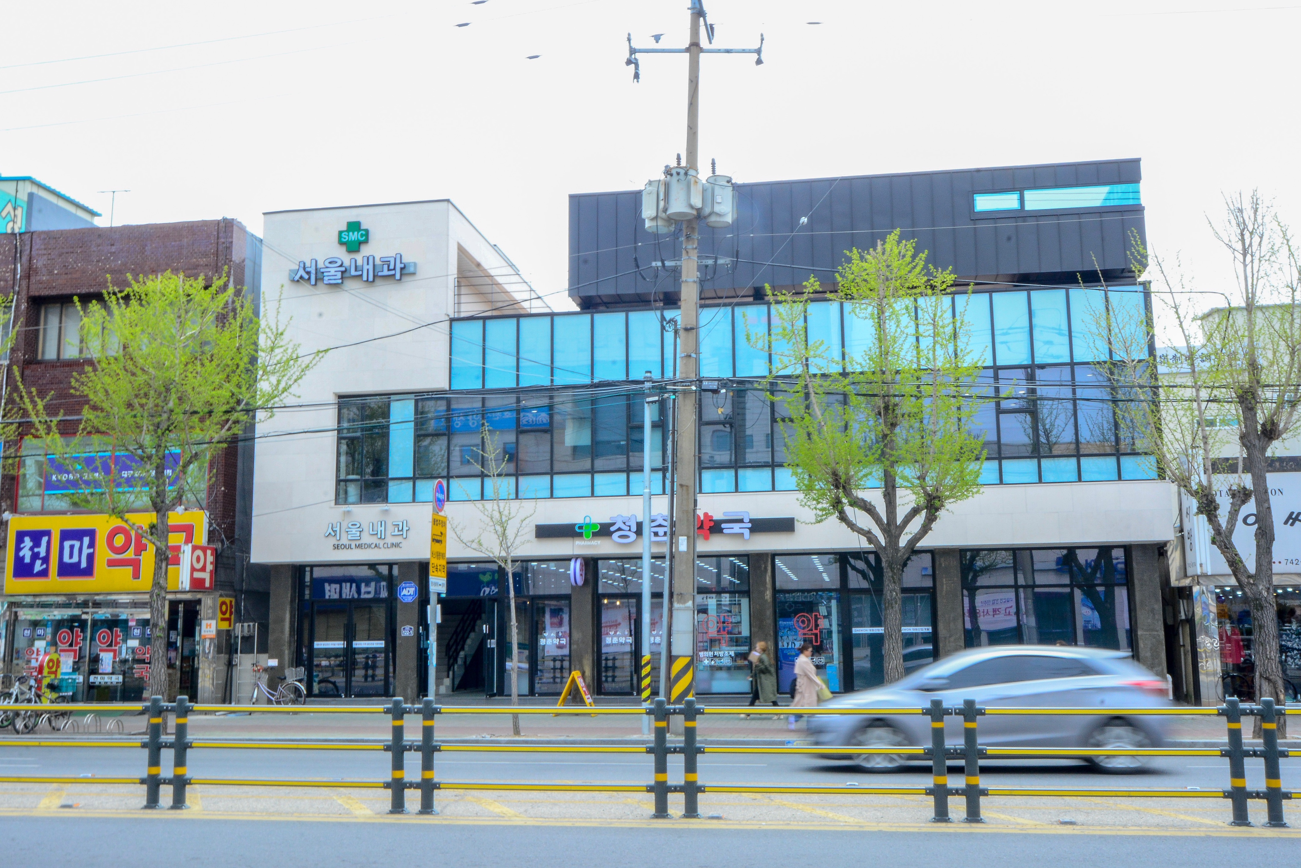 서울내과의원 대표 이미지