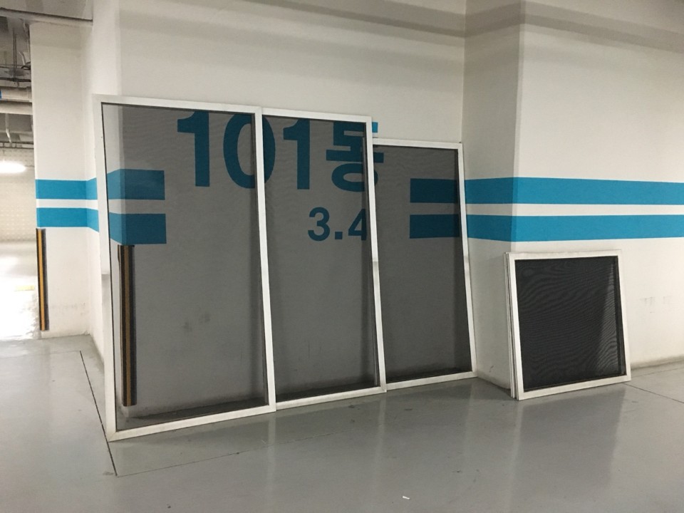 해성에이앤씨