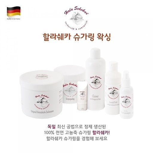 뉴메디얼바디 photo 9