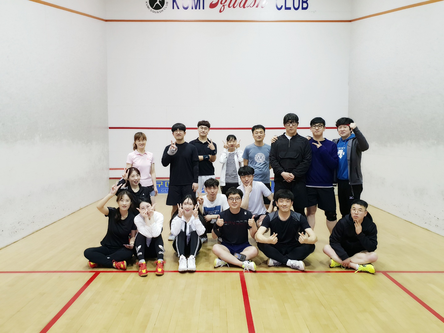 구미스포츠센타