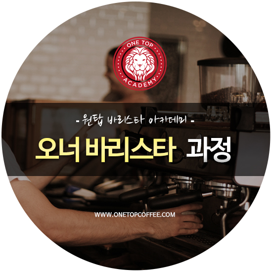 비브커피