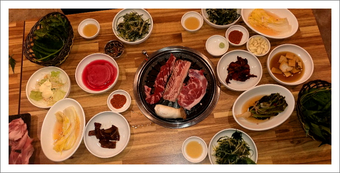 유성숯불갈비