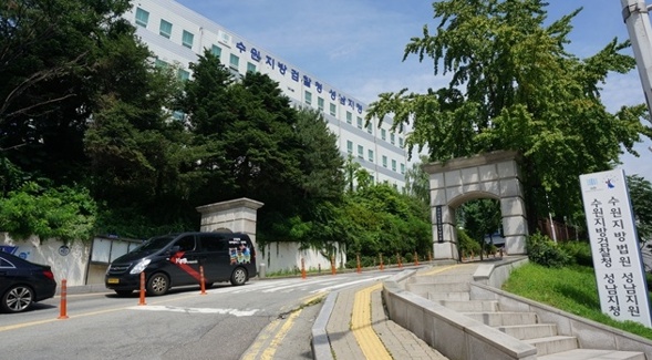 법률사무소 해안 대표 이미지