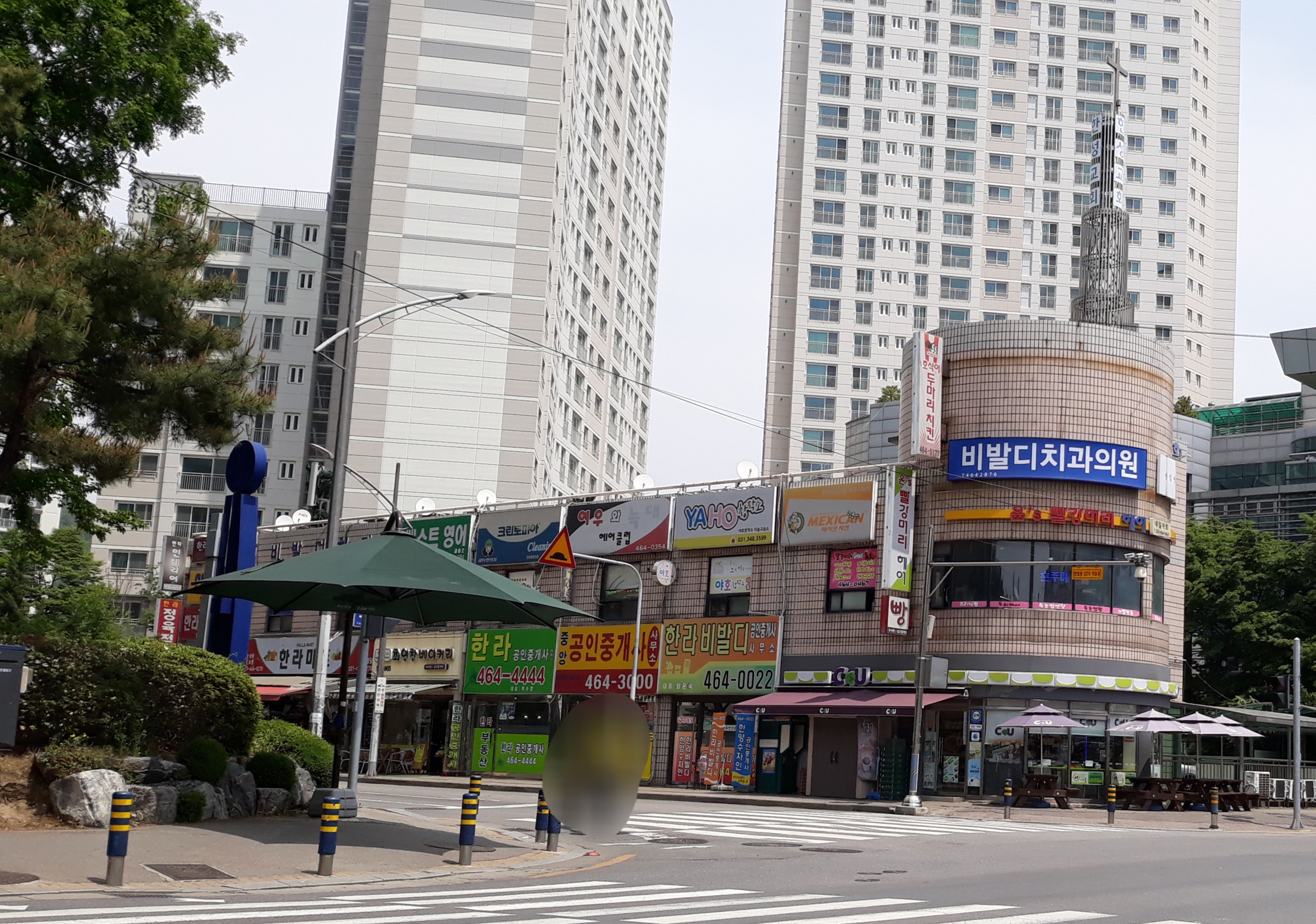 비발디치과 대표 이미지