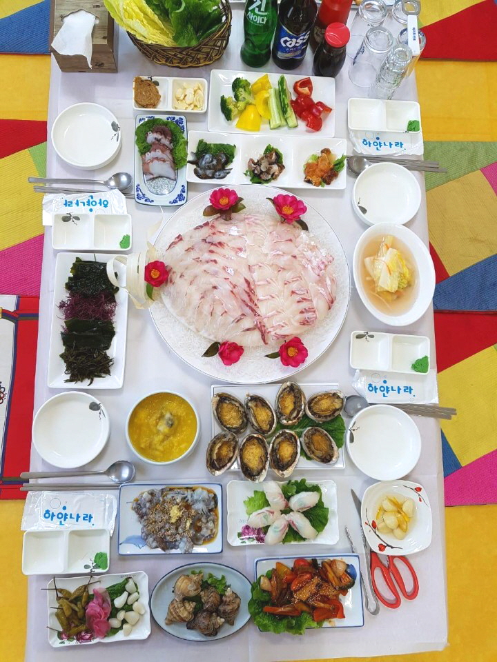 대복횟집