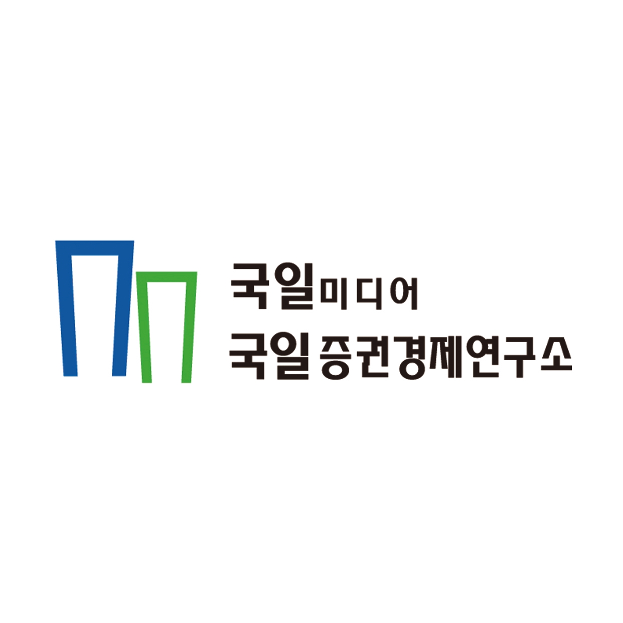 국일출판사