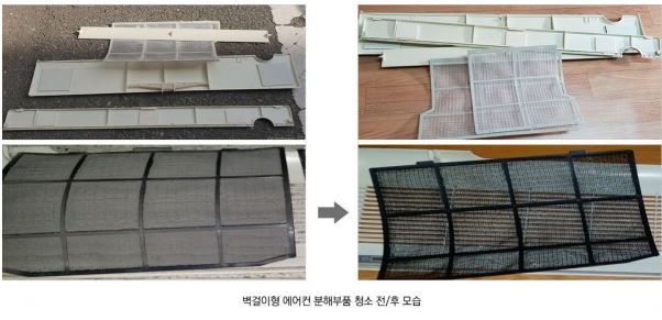 카카오시스템 대표 이미지