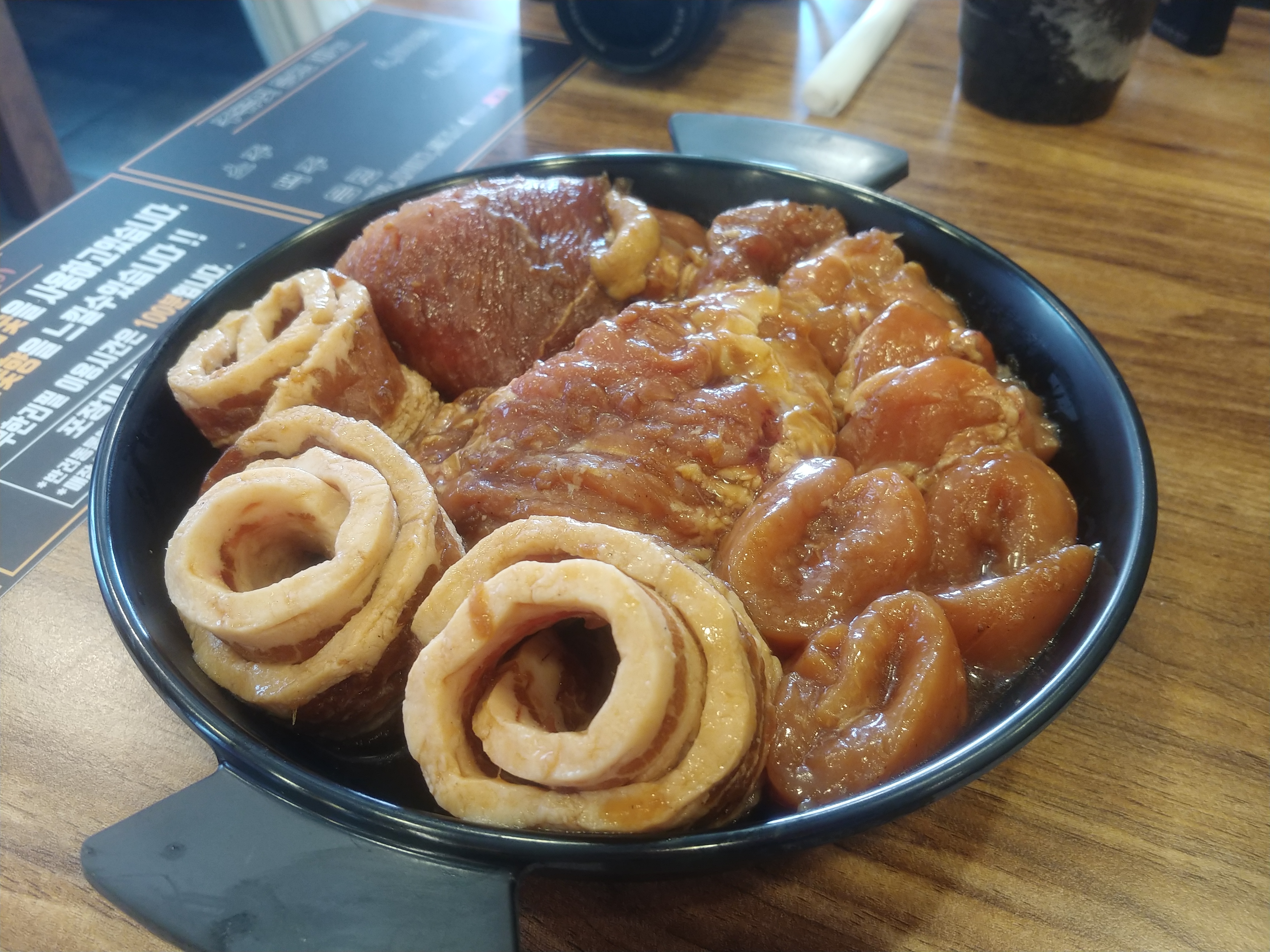 청담어전갈비