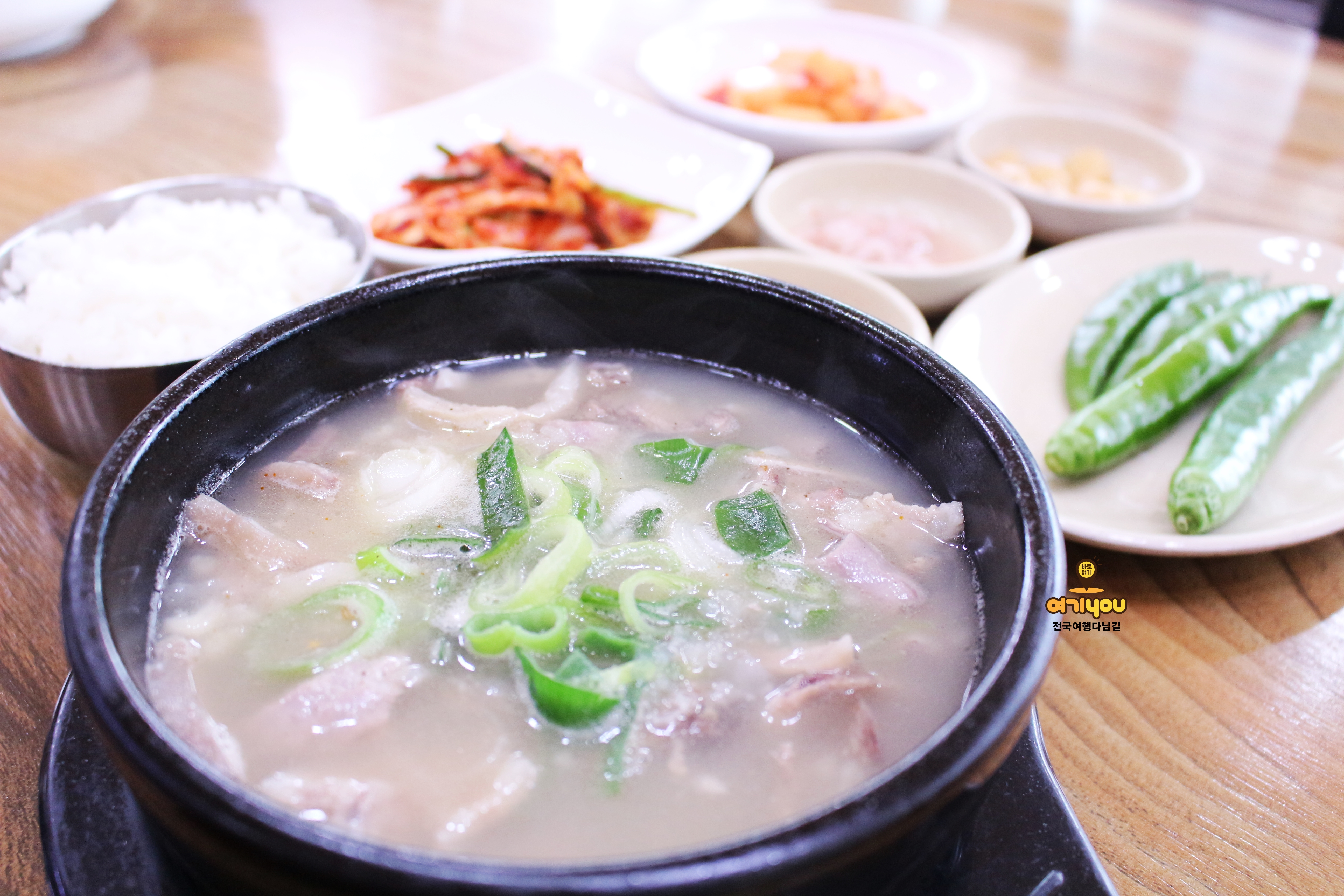 신토리할매국밥