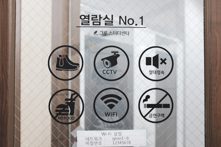 업체사진